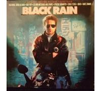 Various - Black Rain - Original Motion Picture Soundtrack - Virgin - V 2607, Virgin - 210 347