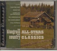 Various - Bluegrass All