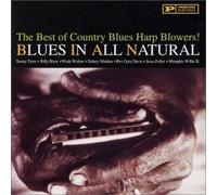 Various - Blues Guitar-Blues Harp