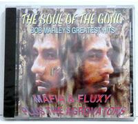 Various - Bob Marley'S Greatest Hits 2