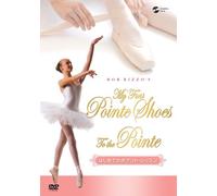 Various - Bob Rizzo S My First Pointe Sh