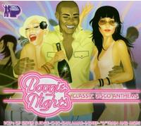 Various - Boogie Nights