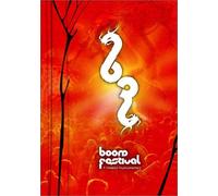 Various - Boom Festival: a Timeless Psydo