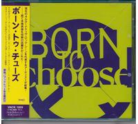 Various - Born to Choose