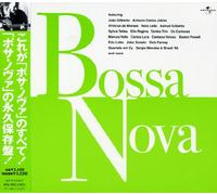 Various - Bossa Nova