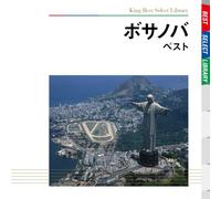 Various - Bossa Nova