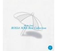 Various - Bossa Nova Best Collection