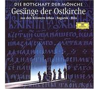 Various - Botschaft der Mönche Vol.2