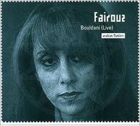 Virgin Mobile Various - Bouldani