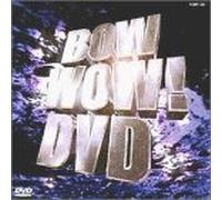 Various - Bow Wow! - Dvd