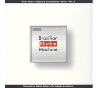 Various - Brasilian Rhythm Machine