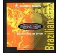 Various - Brazil 500-Bossa, Samba & Be