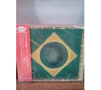 Various - Brazilian Music Best Selection