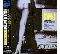 Various - Brazilian Soul Compilation