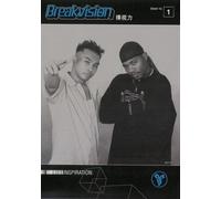 Various - Breakvision Issue 1: Inspiratio [Edizione: Regno Unito]
