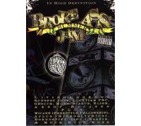 Various - Broken Ass Summer Jam