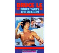 Various - Bruce Le prende il drago [VHS]