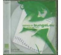 Various - Bungalow Suites-Best of Bunga