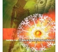 Various - Burning Man Trance Sonic Deser