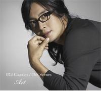 Various - Byj Classics-the Scenes Art