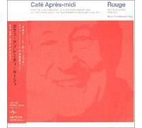 Various - Cafe Apres