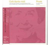 Various - Cafe Apres: Midi 4