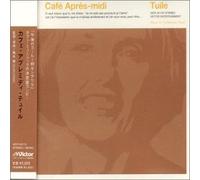 Various - Cafe Apres-Midi Tuile
