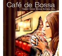 Various - Cafe de Bossa [Import]