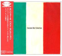 Various - Cancione Best Selection