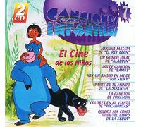 Various - Canciones Infantiles Vol 7