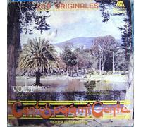 Various - Cantos Para Mi Gente Vol. 1