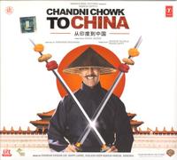 various - Chandni Chowk To China. Bande sonore original du film..... [Import]