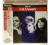 Various - Chanson Best