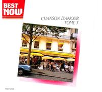 Various - Chanson Best Now Vol. 3