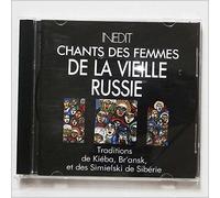 Various - Chantes des Femmes Russie [Music CD]