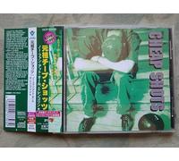 Various - Cheap Shots '95 Sampler