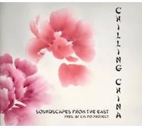 Various - Chilling China