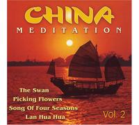 Various - China Meditation 2