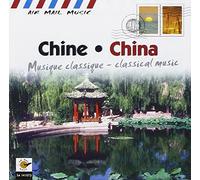 Various - Chine