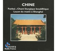 Various - Chine - Buddhist Liturgical Hymns