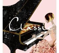 Various - Cho Nyumon Classic [Import]