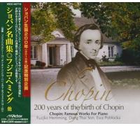 Various - Chopin Famous Works