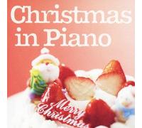 Various - Christmas in Piano