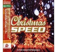 Various - Christmaspeed