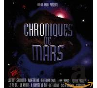 Various - Chroniques de Mars