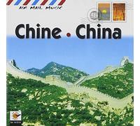 Various - Cina: Balli E Danze Della Cina Merid.