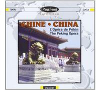 Various - Cina: Musica Per Chitarra
