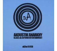 Various - Class Aa Beyond Entertainment - Various CD