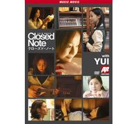 Various - Closed Note Music Movie