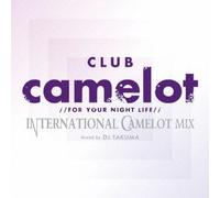 Various - Club Camelot International Mix